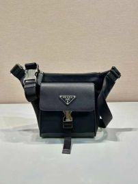 Picture of Prada Lady Handbags _SKUfw127623891fw